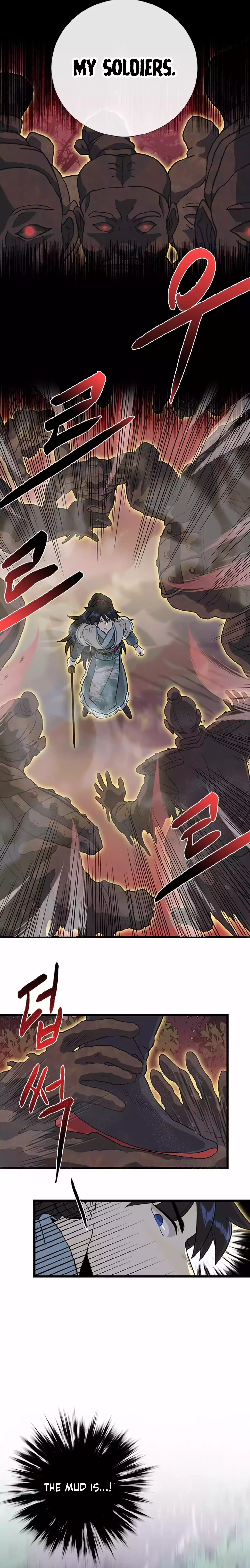 The Scholar's Reincarnation Chapter 207 9